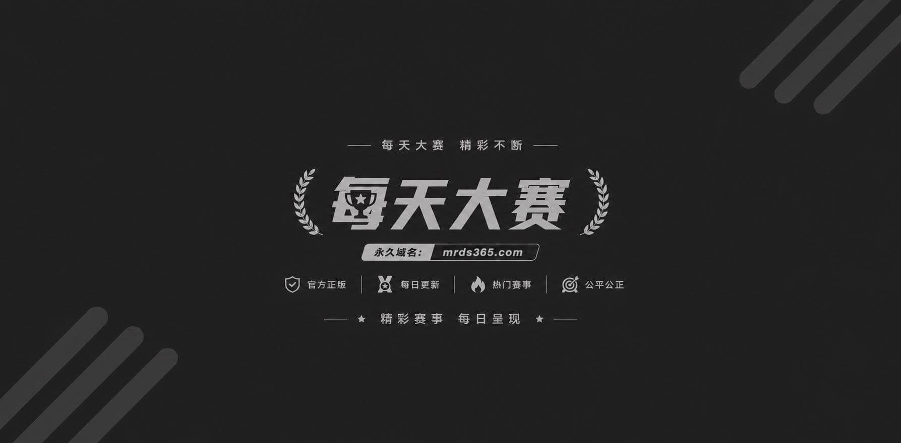 海角社区 奶子即正义相关图片1